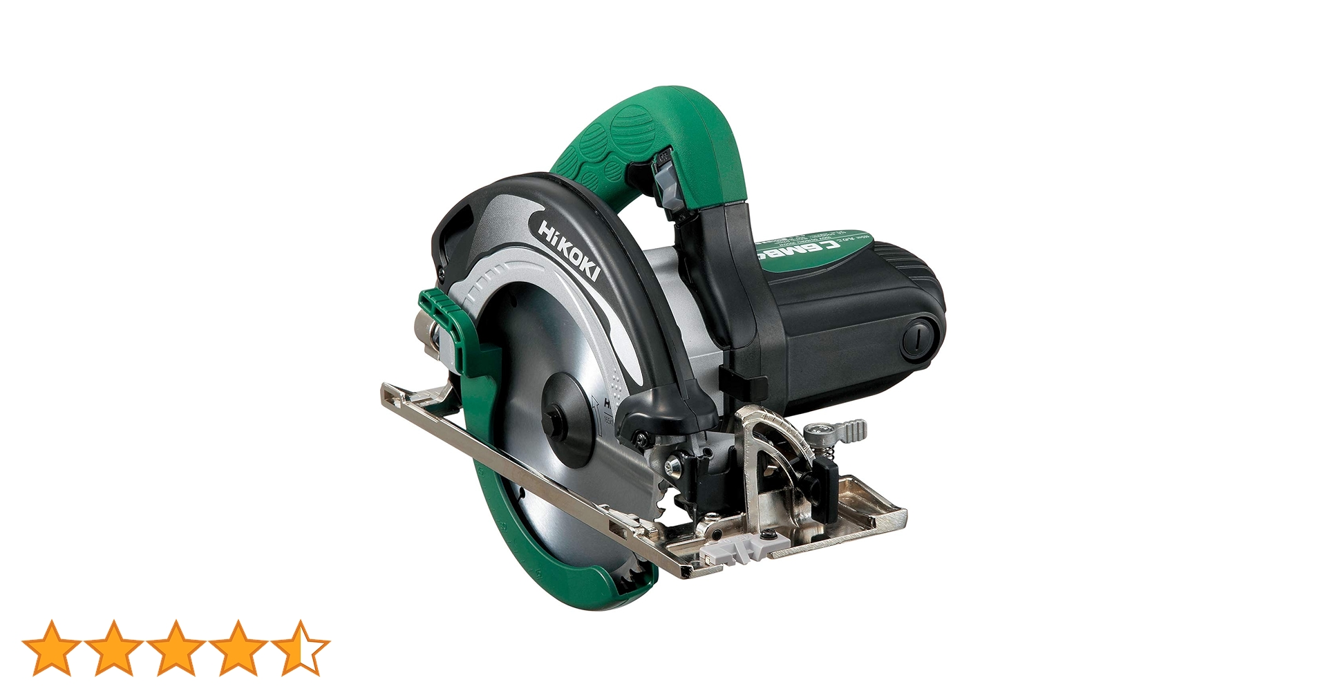 Amazon | HiKOKI(ハイコーキ) 丸のこ ブレーキ付 刃径165mm